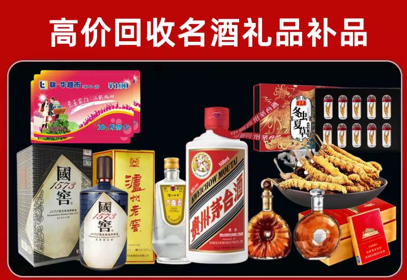 广宁回收虫草价格