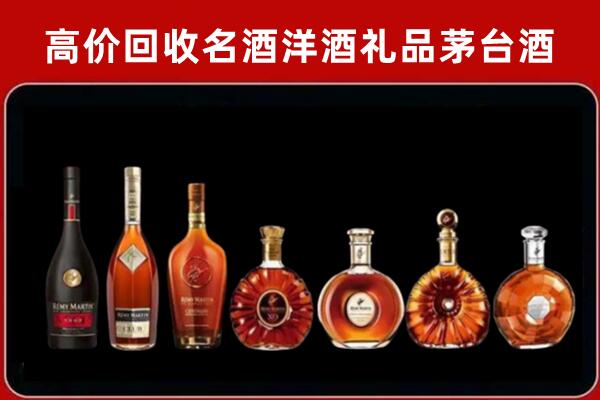 广宁回收红酒的价格